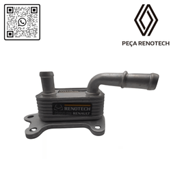 RN 53566R - I 213053566R